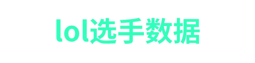 玩加电竞